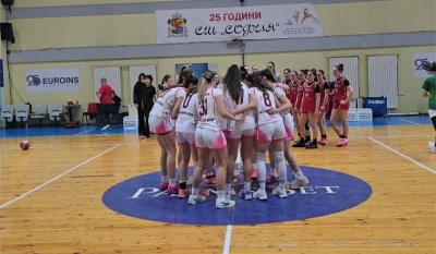 Шампион 2006 спечели Купа БФБ за девойки до 19 години