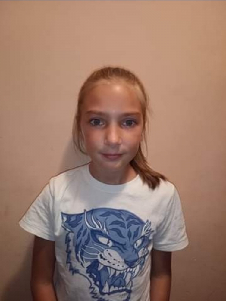Деа Савова