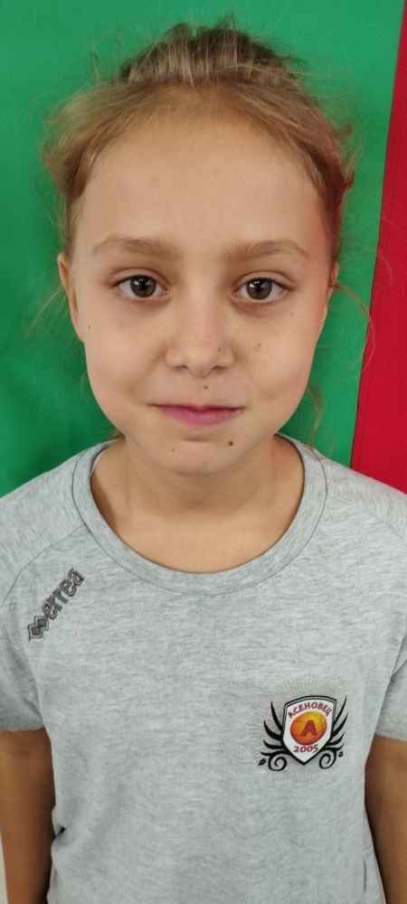 Карина Вълкова