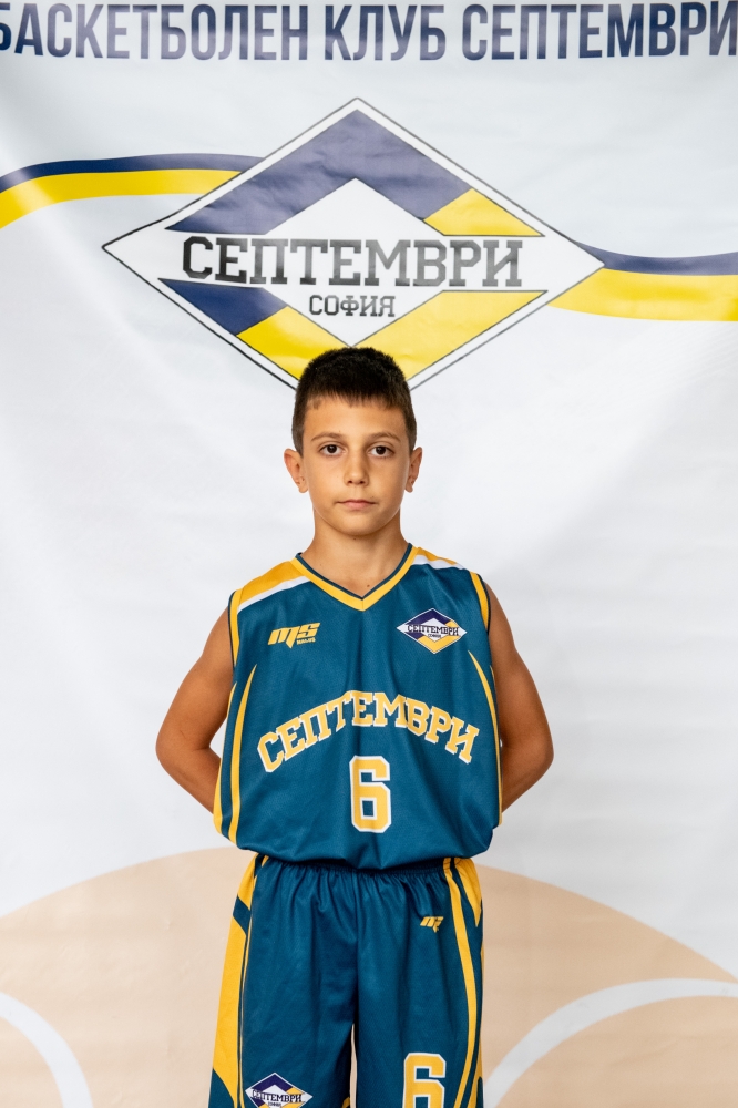 Калоян Александров