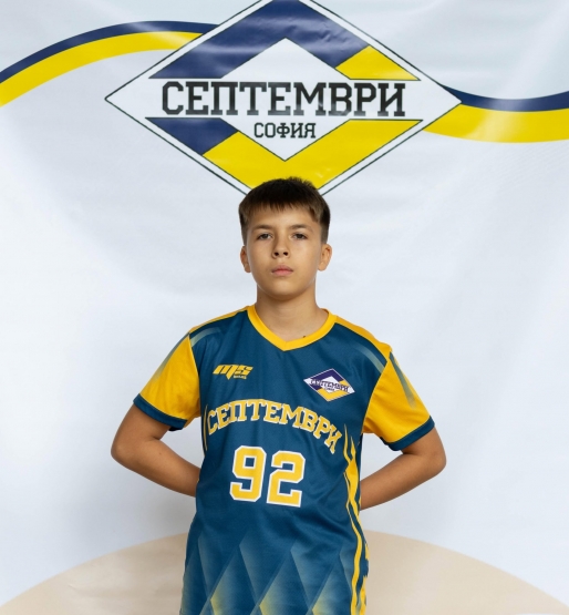 Стефан Тодоров