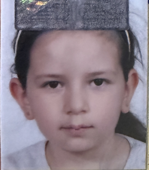 Цветина Иванова