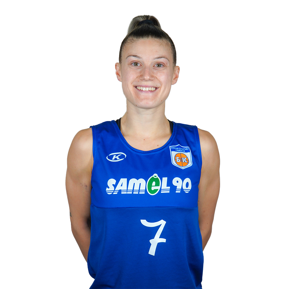 Радина Илиева
