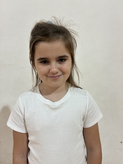 Амбър Юрукова