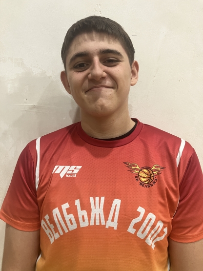 Васил Стефанов