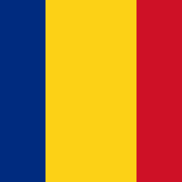 Румъния Момичета - 14 г