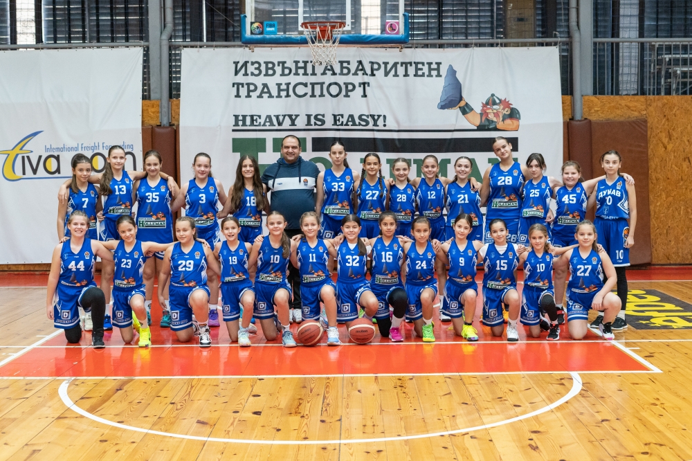 Дунав Русе 2016 Момичета - 13 г