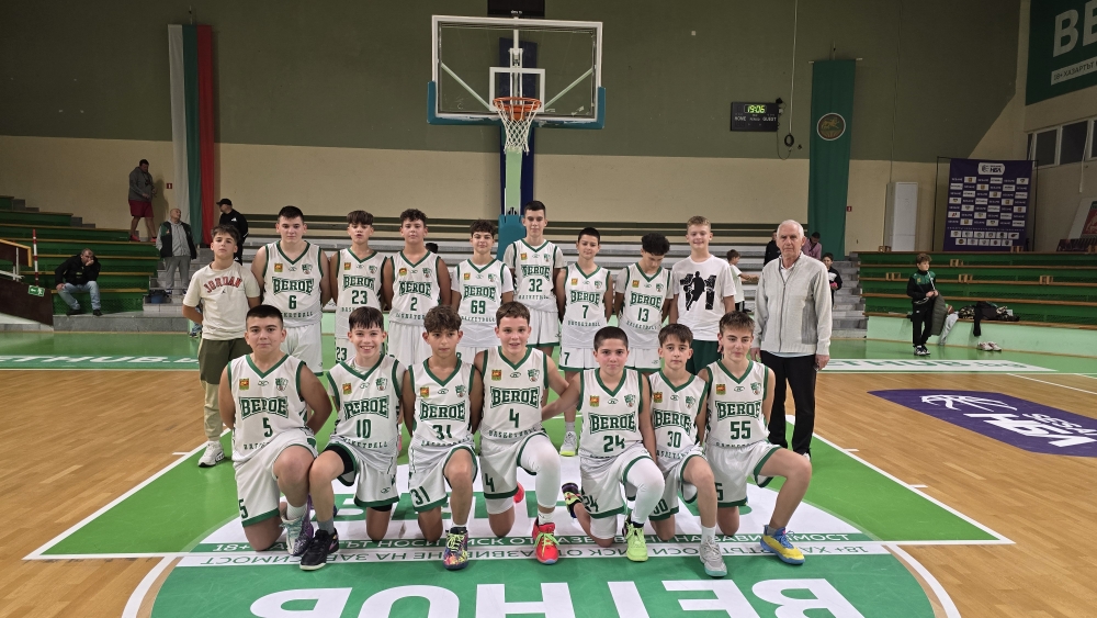 Берое-Стара Загора Момчета - 14 г