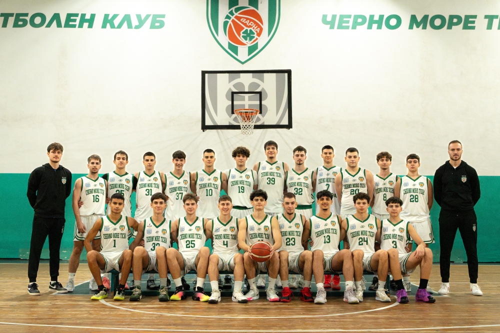 Черно море Navibulgar A Мъже
