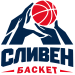 Сливен баскет - Мъже