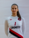Алекса Петрова
