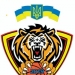 Киев Лайънс